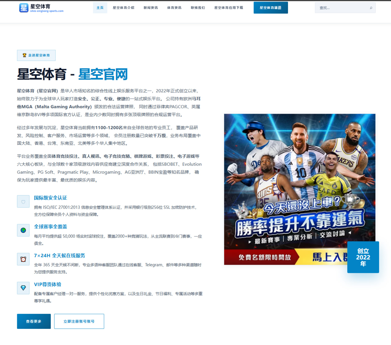张志磊卫冕战：体能储备与重拳输出的终极平衡